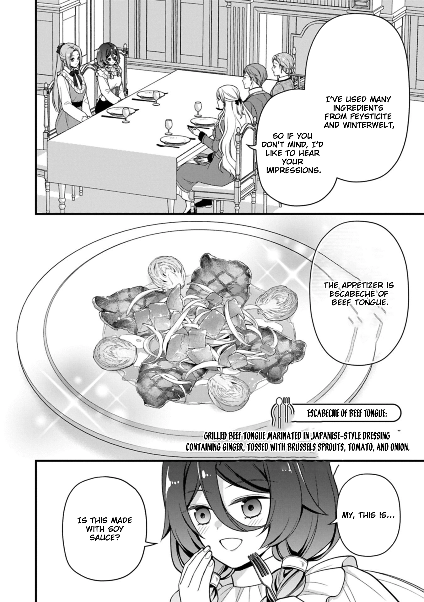 After the Broken Engagement, a New Home and an Elegant Life. Chapter 2 - . Page 14